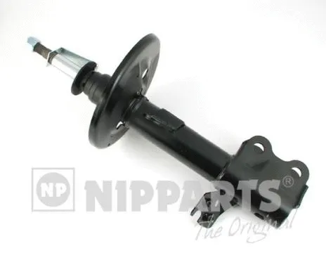 Shock Absorber (N5512075G)