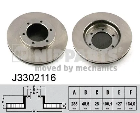 Brake Disc (J3302116)
