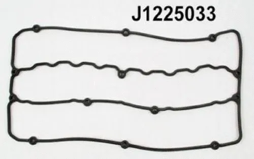 Gasket, cylinder head cover (J1225033)