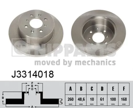 Brake Disc (J3314018)