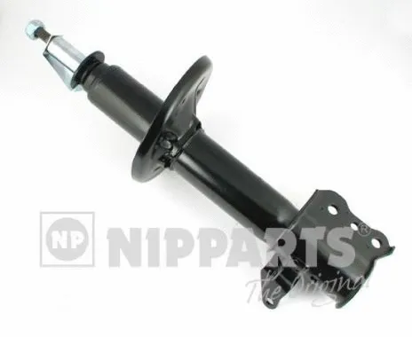 Shock Absorber (N5523015G)