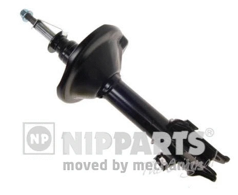 Shock Absorber (N5517010G)