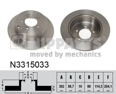 Brake Disc (N3315033)