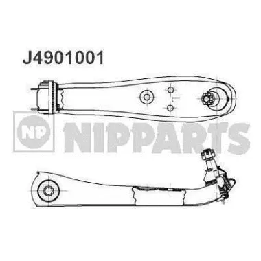 Control/Trailing Arm, wheel suspension (J4901001)