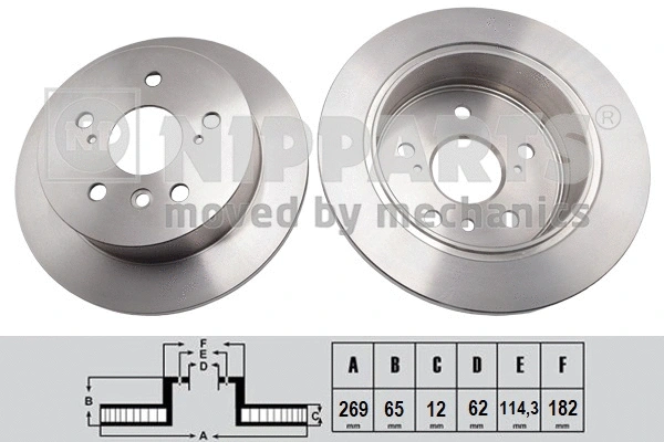 Brake Disc (N3312089)