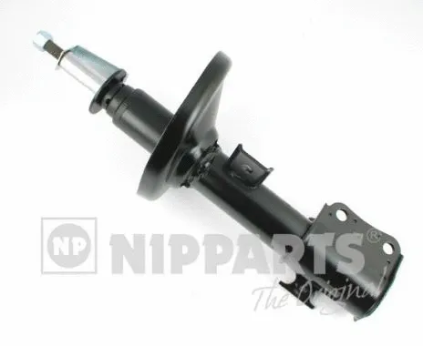 Shock Absorber (N5518011G)