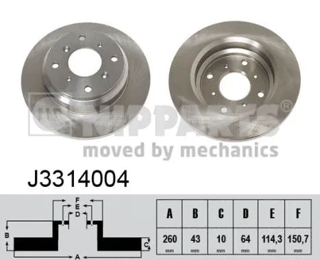 Brake Disc (J3314004)