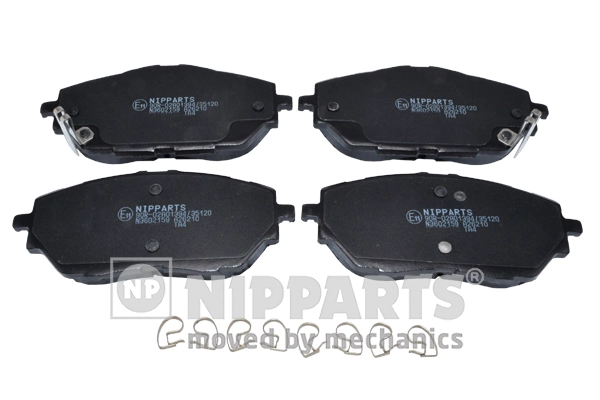 Brake Pad Set, disc brake (N3602159)