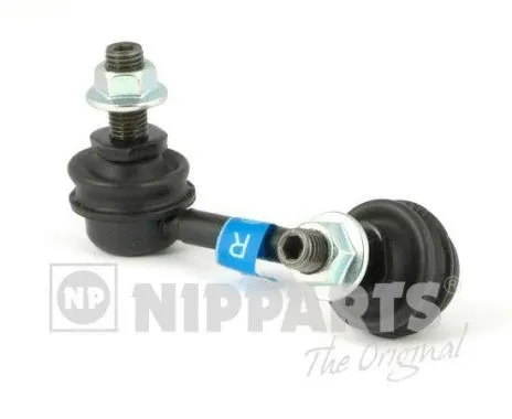 Link/Coupling Rod, stabiliser bar (N4891029)