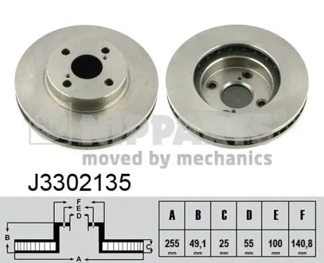 Brake Disc (J3302135)