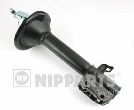 Shock Absorber (N5527008G)