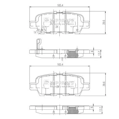 Brake Pad Set, disc brake (N3611051)