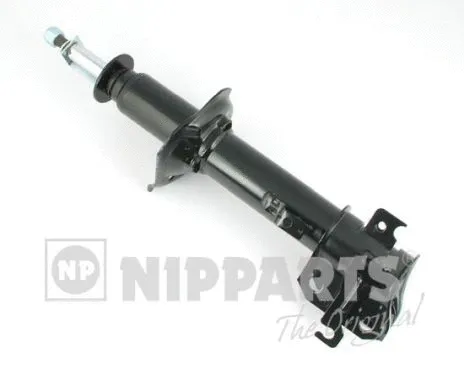 Shock Absorber (N5516008G)