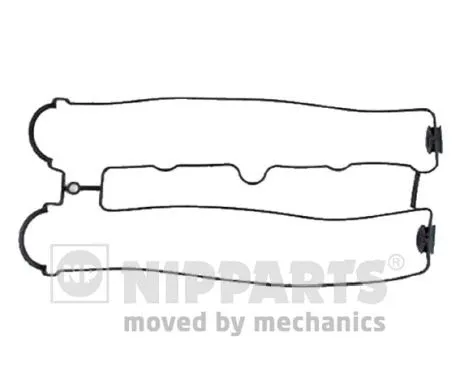 Gasket, cylinder head cover (J1220902)