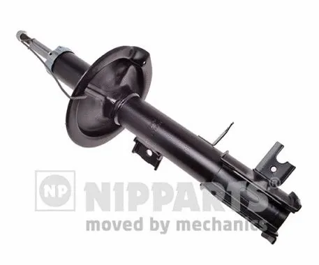 Shock Absorber (N5518020G)