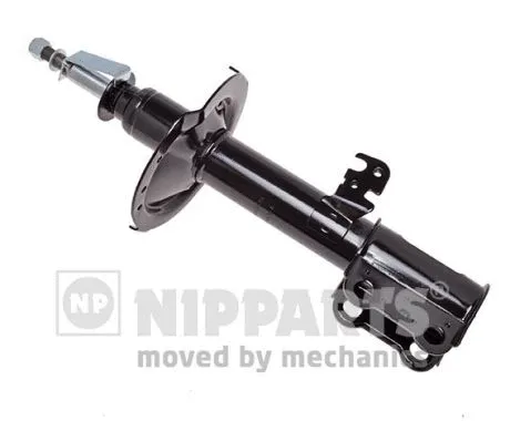 Shock Absorber (N5512063G)