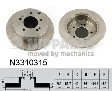Brake Disc (N3310315)