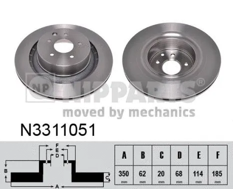 Brake Disc (N3311051)