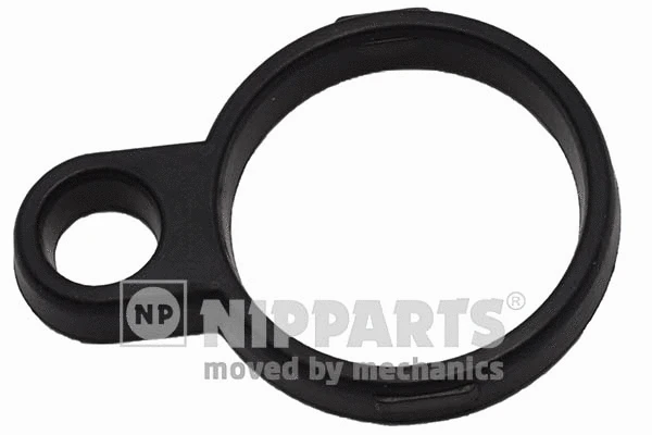 Gasket, cylinder head cover (N1220327)