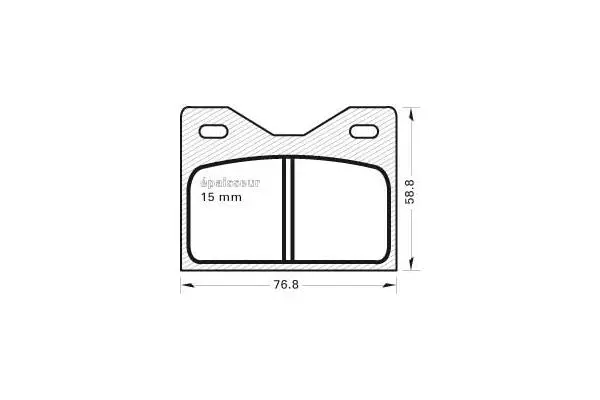 Brake Pad Set, disc brake (57)