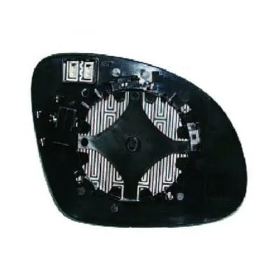 Mirror Glass, exterior mirror (2255026)