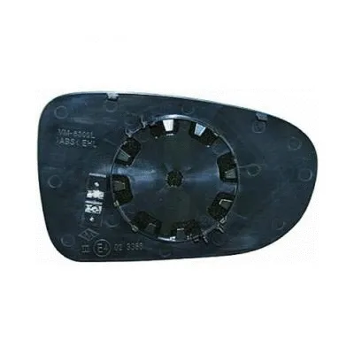 Mirror Glass, exterior mirror (1490126)