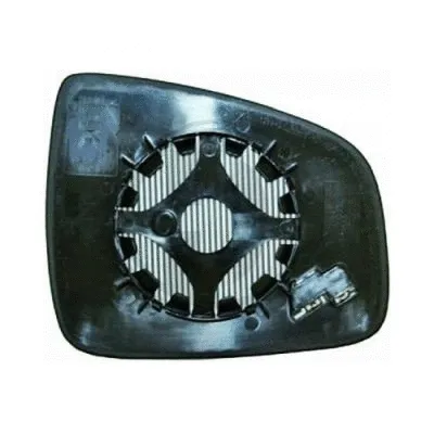 Mirror Glass, exterior mirror (4420026)