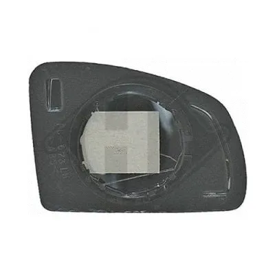 Mirror Glass, exterior mirror (1875129)