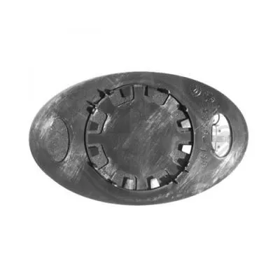 Mirror Glass, exterior mirror (1205227)