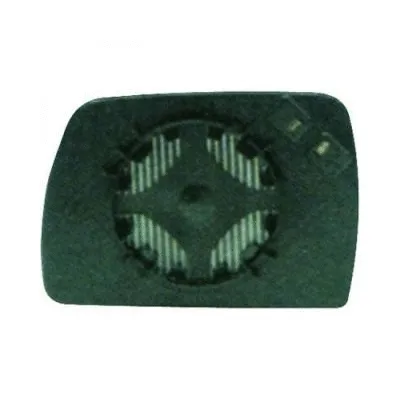 Mirror Glass, exterior mirror (1275028)