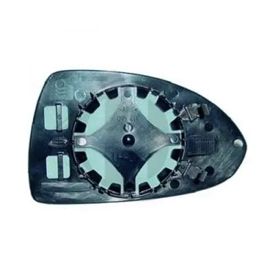 Mirror Glass, exterior mirror (1814226)