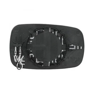 Mirror Glass, exterior mirror (4464228)