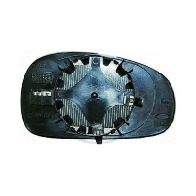 Mirror Glass, exterior mirror (7432029)