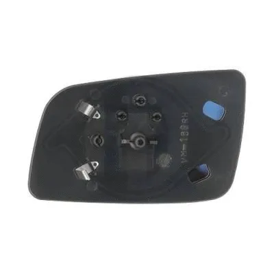 Mirror Glass, exterior mirror (1805026)