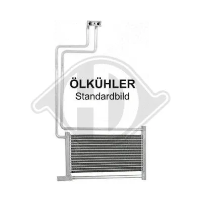 Oil Cooler, engine oil (DCO1009)
