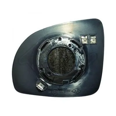 Mirror Glass, exterior mirror (6505227)