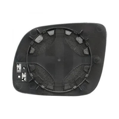 Mirror Glass, exterior mirror (7830124)