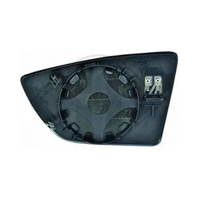 Mirror Glass, exterior mirror (7433227)