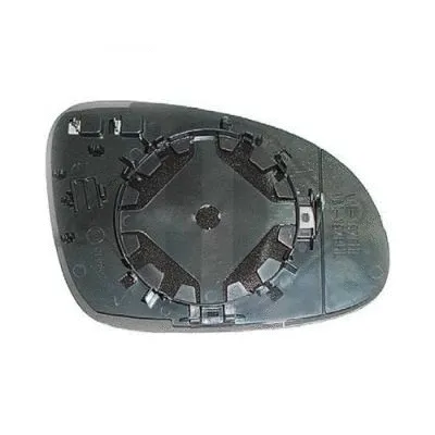 Mirror Glass, exterior mirror (2247326)