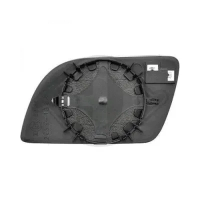 Mirror Glass, exterior mirror (2205226)