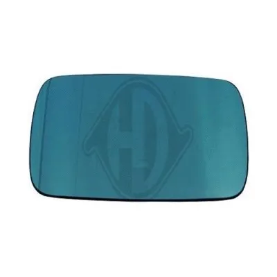 Mirror Glass, exterior mirror (1214426)