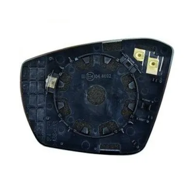 Mirror Glass, exterior mirror (7832126)