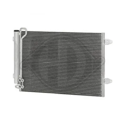 Condenser, air conditioning (DCC1857)
