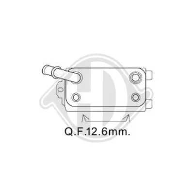 Oil Cooler, engine oil (DCO1081)