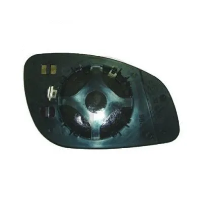 Mirror Glass, exterior mirror (1825126)