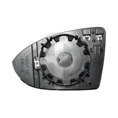 Mirror Glass, exterior mirror (2216126)