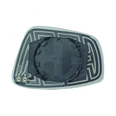 Mirror Glass, exterior mirror (7433126)