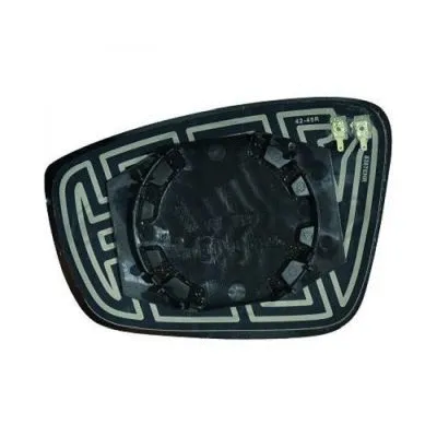 Mirror Glass, exterior mirror (2236126)