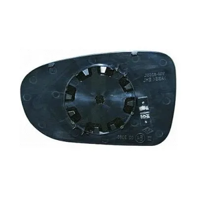 Mirror Glass, exterior mirror (1490129)