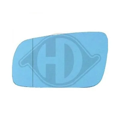 Mirror Glass, exterior mirror (1016227)